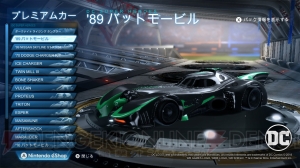 【おすすめDLゲーム】『ロケットリーグ』車×サッカーという斬新な組み合わせの新スポーツに注目