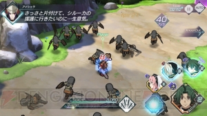 アプリ『グランクレスト戦記 戦乱の四重奏』レビュー。シンプルかつ短時間でサクッと遊べるアクションRPG