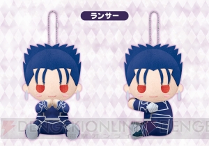 『Fate/stay night HF』セイバーとランサーのぬいぐるみマスコットが11月に発売