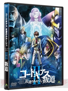 『コードギアス 反逆のルルーシュIII 皇道』新作についてのコメントも飛び出した初日舞台挨拶のレポが到着