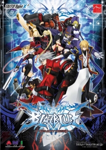 『BLAZBLUE（ブレイブルー）』10周年を森Pや植田佳奈さんが振り返る。新作『ダークウォー』の情報も!?