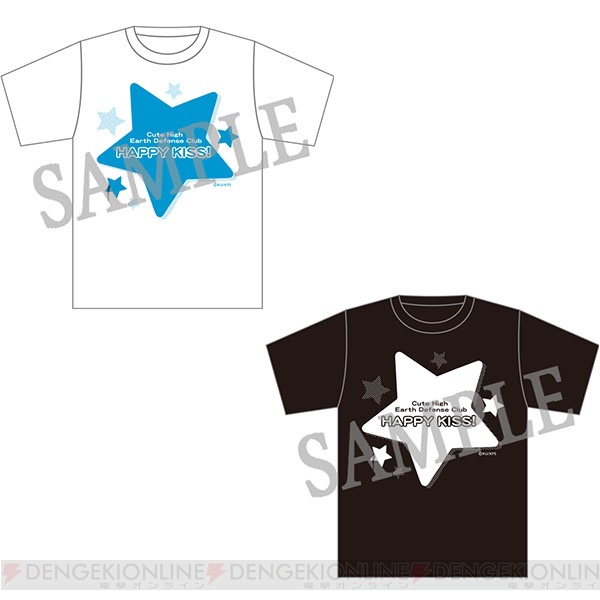 『美男高校地球防衛部HK』限定ストアが6月2日より開催。おそろいTシャツを着た描き下ろしイラストグッズも