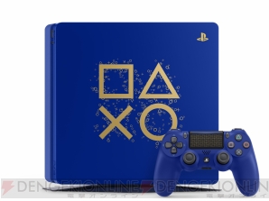 『PlayStation4 Days of Play Limited Edition