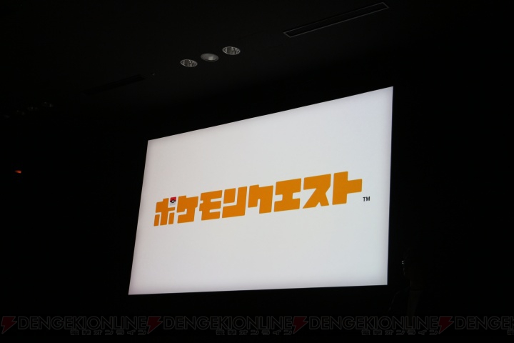 『ポケモン ピカ・ブイ』が11月16日発売。『ポケモンGO』との連動など新要素も