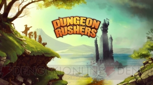 ターン制戦闘のダンジョン戦略ゲーム『DUNGEON RUSHERS』日本語版が5月31日より配信開始