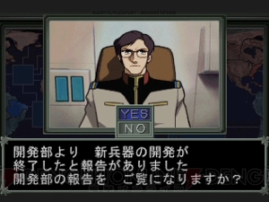 20周年を記念して『機動戦士ガンダム ギレンの野望』の魅力を振り返る！ 立てよ国民【周年連載】