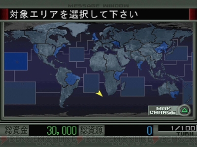 周年を記念して 機動戦士ガンダム ギレンの野望 の魅力を振り返る 立てよ国民 周年連載 電撃オンライン
