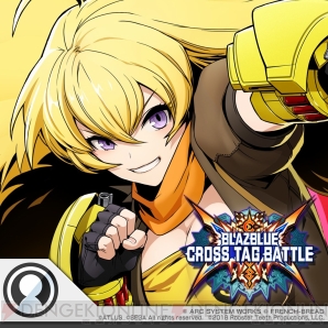 『BLAZBLUE CROSS TAG BATTLE』