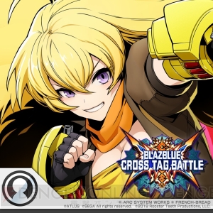 『ブレイブルー クロスタッグバトル』DLCの価格やWEBラジオ“ぶるらじNEO”の情報が公開