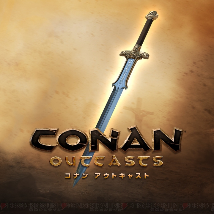 PS4『コナン アウトキャスト』が8月23日に発売。原題『Conan Exiles』を国内向けにタイトル変更