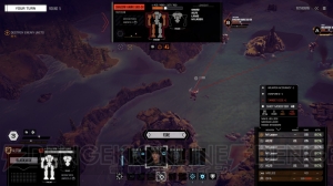 【おすすめDLゲーム】『BATTLETECH（バトルテック）』のリアリティを感じるゲーム性がロボ好きの心を揺さぶる