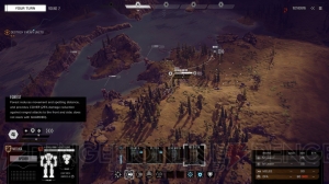 【おすすめDLゲーム】『BATTLETECH（バトルテック）』のリアリティを感じるゲーム性がロボ好きの心を揺さぶる