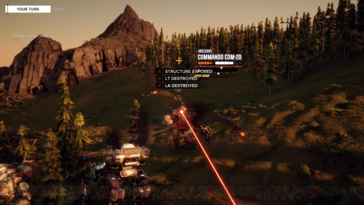 【おすすめDLゲーム】『BATTLETECH（バトルテック）』のリアリティを感じるゲーム性がロボ好きの心を揺さぶる