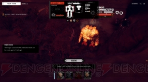 【おすすめDLゲーム】『BATTLETECH（バトルテック）』のリアリティを感じるゲーム性がロボ好きの心を揺さぶる