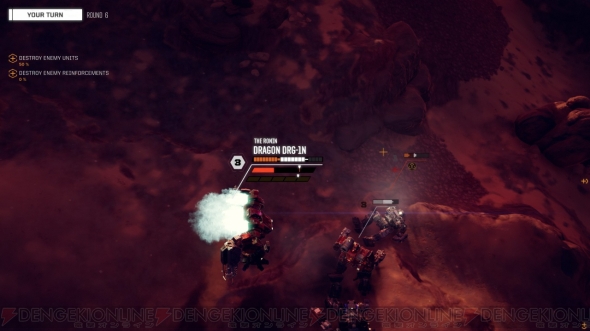 おすすめdlゲーム Battletech バトルテック のリアリティを感じるゲーム性がロボ好きの心を揺さぶる 電撃オンライン
