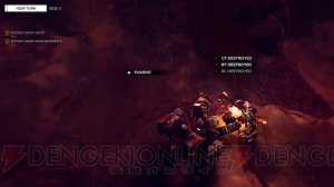 【おすすめDLゲーム】『BATTLETECH（バトルテック）』のリアリティを感じるゲーム性がロボ好きの心を揺さぶる