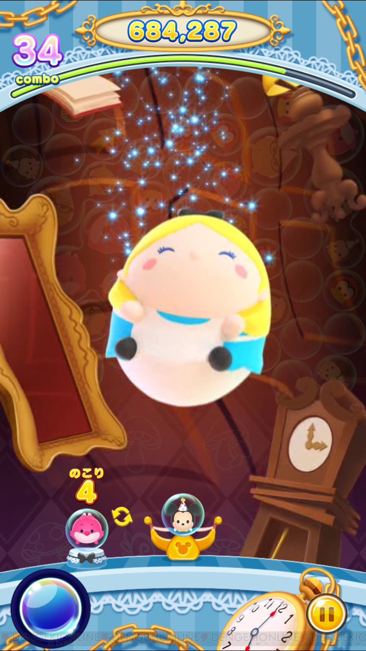 [PR]『ディズニー ツムツムランド』アリス＆チェシャ猫のSツム登場。10＋1回ガチャでSツム1コ以上確定に