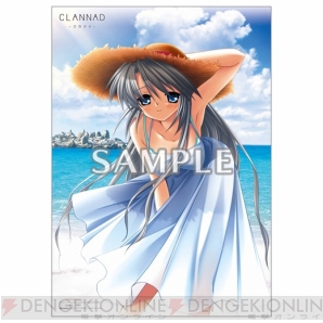 『CLANNAD（クラナド）』