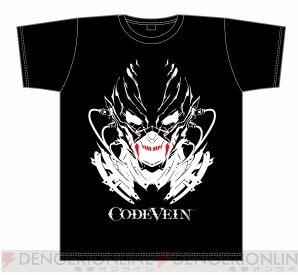 『CODE VEIN（コードヴェイン）』