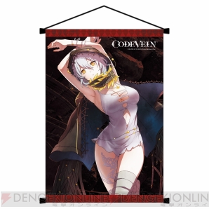 『CODE VEIN（コードヴェイン）』