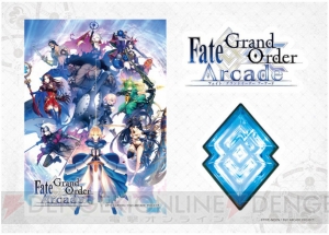 『FGO アーケード』東京でのロケテストが開催決定。セガ秋葉原3号館ではファンミーティングが実施