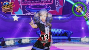 『PSO2』×『P3D』『P5D』コラボライブが開催。両方のライブに参加するとモルガナスーツがもらえる