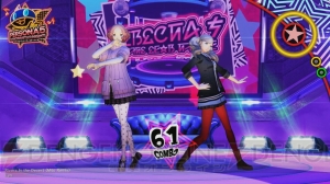 『PSO2』×『P3D』『P5D』コラボライブが開催。両方のライブに参加するとモルガナスーツがもらえる