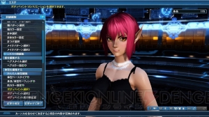 『PSO2』×『P3D』『P5D』コラボライブが開催。両方のライブに参加するとモルガナスーツがもらえる