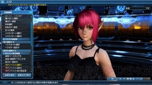 『PSO2』×『P3D』『P5D』コラボライブが開催。両方のライブに参加するとモルガナスーツがもらえる