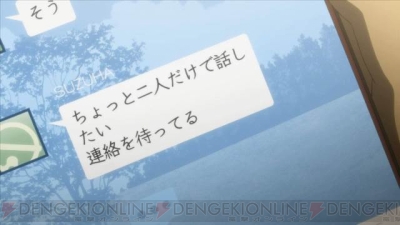 アニメ シュタゲ ゼロ 第9話で岡部は再びb世界線へと帰還したが さまざまな不穏な事件が起こっていた 電撃オンライン