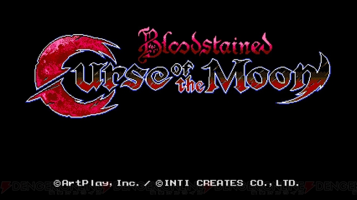 【おすすめDLゲーム】『Bloodstained： Curse of the Moon』は80年代2Dアクションの雰囲気を味わえる