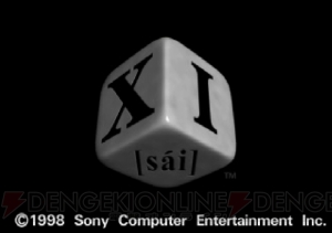 知能格闘ゲーム『XI［sai］』を振り返る！ ダイスを転がすアクイちゃんは実は兄弟!?【周年連載】