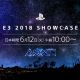 “PlayStation E3 2018 Showcase”が開催。日本時間6月12日10時よりストリーミング中継を予定