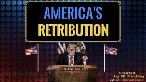 『America’s Retribution』