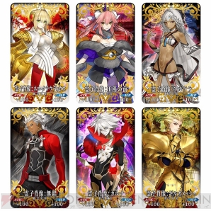 『Fate/Grand Order（フェイト/グランドオーダー）』