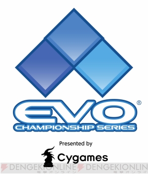 “Evolution Championship Series 2018（EVO）”