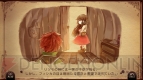 『Lanota』