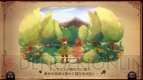 『Lanota』