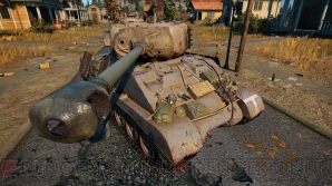 『World of Tanks： Mercenaries（マーセナリーズ）』