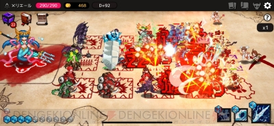 ダンジョンメーカー 100日継続に向けた攻略 初心者魔王のための生き残りダンジョンビルド講座 電撃オンライン