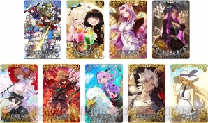 『Fate/Grand Order Arcade（フェイト/グランドオーダー アーケード）』