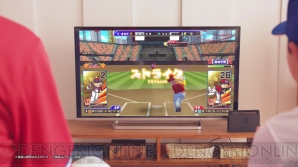 『プロ野球 ファミスタ エボリューション』