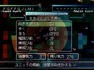 『ガンパレード・マーチ』を12日19時より実況生配信。Hな雰囲気はクライマックス!? ついに原さんに……