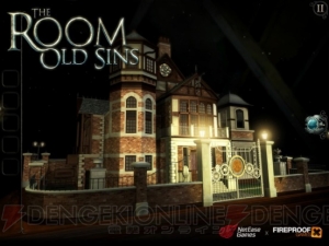 3D謎解き脱出ゲーム『The Room：Old Sins』『The Room Three』のAndroid版が配信開始