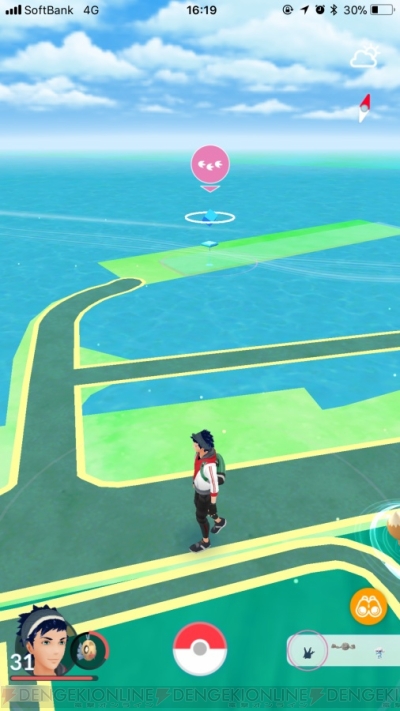 ポケモン Go 地域限定のサニーゴを入手できるか 沖縄旅行でポケモンを探索 電撃オンライン ポケモン Go 地域限定のサニーゴを入手できるか 沖縄旅行でポケモンを探索 電撃オンライン