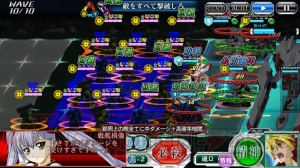 【スパクロ】征覇（ノーマル）20D、30D、征覇（VS）30Dの攻略法を解説（#337）