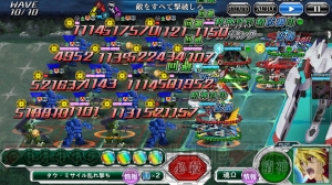 【スパクロ】征覇（ノーマル）20D、30D、征覇（VS）30Dの攻略法を解説（#337）