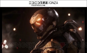 PS4/Xbox One/PC『ANTHEM』の発売日が2019年2月22日に決定【E3 2018】