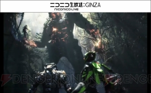 PS4/Xbox One/PC『ANTHEM』の発売日が2019年2月22日に決定【E3 2018】