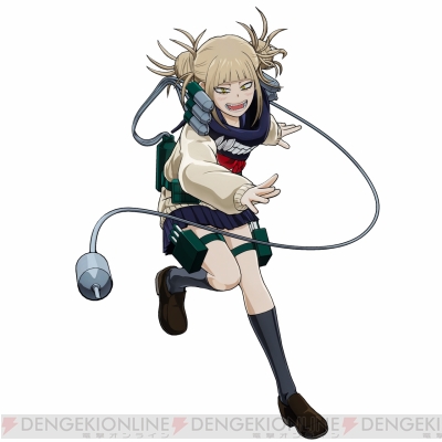 ヒロアカoj 相手の姿に変身できる トガヒミコ と青い炎を自在に操る 荼毘 を紹介 電撃オンライン